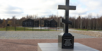 Жестяная горка: новгородцы хранят память об уничтоженных фашистами населённых пунктах - Газета Новгород
