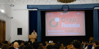 Победа аспиранта КГУ на окружном этапе конкурса «СтудRussia» - КГУ