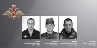 В Ивановской области простились с четырьмя участниками СВО - Сетевое издание Ивановские новости