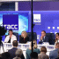 Стартовал всероссийский конкурс-премия «Безграничные возможности» - Газета Пригород