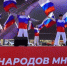 В Оренбурге День народного единства отметят в «Национальной деревне» - ProOren.Ru