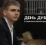 https://max.ru/id3100050233_gos/AaF9w5sMPsA. - Ровеньский район