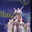 Липецкий «Талисман» взял Гран-при всероссийского фестиваля - LipetskNews.Ru