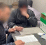 В Ярославле задержали члена банды похитителей и вымогателей - Газета Новый вестник