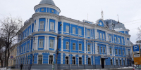 УФСБ  ФСБ - Новый Компаньон