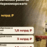 Фермерам выделили около 6,3 млрд рублей дополнительной поддержки на Кубани - Газета Краснодарские известия