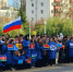 Картинка - Regions.Ru