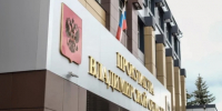 Ветерану СВО из Собинки возместили более 900 тысяч рублей за лекарство - Владимирские Ведомости