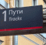 Картинка - Regions.Ru