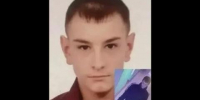 В Ангарске ищут 16-летнего Артема Мавлютова - Baikal24.Ru