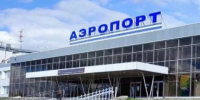 Аэропорт Братска вернулся к штатному режиму и ликвидирует задержки рейсов - Baikal24.Ru