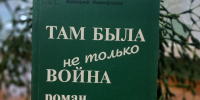 Фото: МБУК ЦБС г.Гусь-Хрустальный, художник М.Белан - Библиотечный информационный центр
