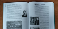 Нажмите для просмотра в полном размере... - Библиотечный информационный центр