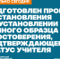 news - КГПУ