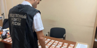 Предприятие в Кирове оштрафовали на 2 млн рублей из-за коррупционных махинаций - ProGorod.Ru
