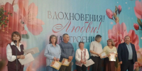 АГРОПРОМЫШЛЕННЫЙ КОМПЛЕКС - Федерация профсоюзов