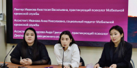 Просвещение и поддержка: психологи Якутского республиканского психологического центра посетили Арктический ГАТУ - АГАТУ