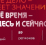 Всероссийская премия «Время молодых — 2026»: открыт приём заявок в номинации «Агролидер»!. - Тотемский муниципальный округ