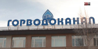 Качество воды может ухудшиться в домах жителей Сургута на этой неделе - СургутИнформТВ