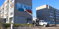Изображения героев - MyOmutninsk.Ru