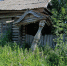 В Башкирии упразднят две деревни и объединят два села - Сетевое издание Республика Башкортостан