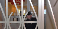 В Туле арестован закладчик с 5 граммами мефедрона - Комсомольская Правда