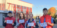 «Волонтёры Подмосковья» из Ленинского округа напомнили пассажирам станции Расторгуево о правилах безопасности - СМИ Видное