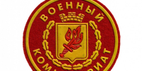 военное образование: твои шаги в достойное будущее - фото - 1 - Ярцевский район