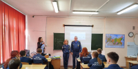 Урок культуры безопасности с кадетами - ГУ МЧС ЛО