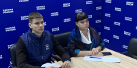 Сторонники «Единой России» из Липецкой области приняли участие в заседании Организационного комитета Всероссийского спортивного марафона «Сила России» - Единая Россия