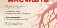 # - ВВГУ