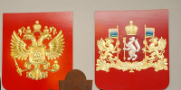Осудили мужчину, который украл у новой знакомой деньги и купил себе и другу авто в Нижнем Тагиле - Фото 1 - JustMedia