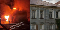 В пожаре погиб один из жильцов | Источник: Злой Архангельск / T.me, Yandex.ru / maps - 29.Ru