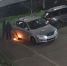 В центре Ярославля горел автомобиль - YarNews.Ru