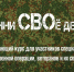 3tvxbl2tj76s3kxxva9j566eyosr97l0 - Газета За изобилие