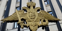 Силы ПВО за ночь сбили 531 беспилотник над российскими регионами - ИА Тульская служба новостей