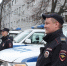 JPG Файл - ГУ МВД Самарской области