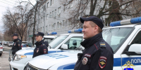 JPG Файл - ГУ МВД Самарской области