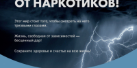 Администрация Октябрьского района информирует - Город Владимир