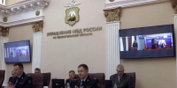 В Поморье наградили победителей регионального этапа конкурса рисунков «Мои родители работают в полиции» - ГТРК Поморье