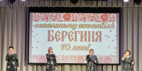10 лет с оберегом  песни, любви и добра - Суздаль-Медиа
