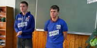 Лидерство глазами студентов - Единая Россия