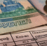 МВД: россиянам выставляют несуществующие долги по ЖКХ - КТВ-ЛУЧ
