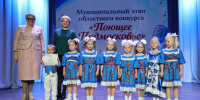 Картинка - Regions.Ru