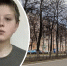 В Ярославле ищут пропавшего подростка | Источник: ЯРОО поиск детей и взрослых «ЯрСпас» / vk.ru, Александра Мамонтова / 76.RU - 76.Ru