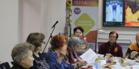 Осень жизни — золотая пора - Центральная городская библиотека