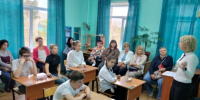 Современные подходы к трудовому воспитанию обучающихся с особыми образовательными потребностями - Академия последипломного образования