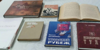 Урок мужества "Тулы боевые рубежи" - Библиотека имени В.А. Жуковского