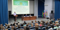 img - Администрация Крымского района