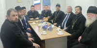 В ИК-4 УФСИН России по Томской области состоялась межрелигиозная рабочая встреча - УФСИН России